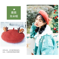 [麋鹿耳朵帽 成人（56-58cm）]