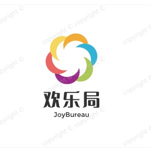 欢乐局