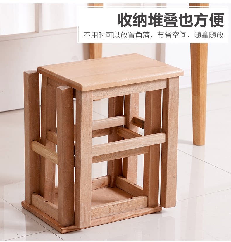 六块木板制作鞋凳,用木板自己做简易凳子,木工废料做简易板凳(第7页)_大山谷图库