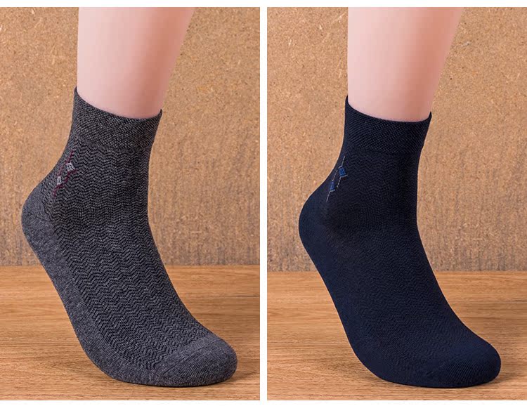 100% cotton Langsha nam kinh doanh vớ cotton mùa hè siêu mỏng lưới thoáng khí vớ nam cotton vớ cotton nam vớ - Vớ nam vớ xỏ ngón nam