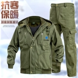 Костюм мужчина, youpu yongzhu yiyi   や や や 劳 作 作 作 作 作 作 作 作 作 作 作