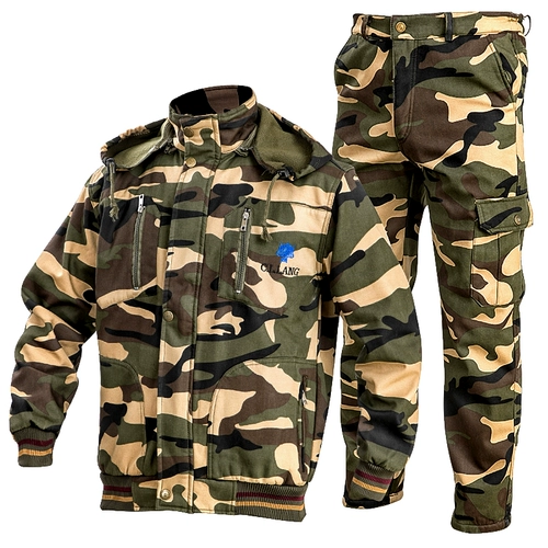 Костюм мужчина, youpu yongzhu yiyi   や や や 劳 作 作 作 作 作 作 作 作 作 作 作