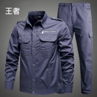 916 темно-синий тонкий костюм