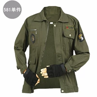 Canvas Cotton Army Green A581 Top