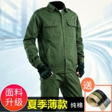 湍 湍 罟ぷ    男 男 男 男 男 绾 绾 绾 绾 绾 绾 绾 绾 绾 绾 绾