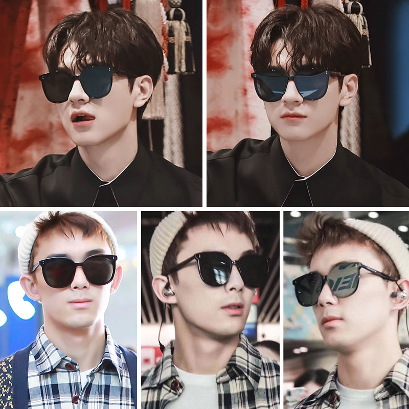 Danny Crown GM Nylon Sunglasses Male Star Co-drive Special Anti-UV Glasses Sunglasses Female Outdoor New-Taobao