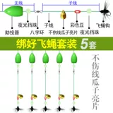 Nano Worm Hook White Strip Road Asian мухи крюч