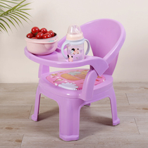 Childrens dining chair calling chair with dinner plate baby dining table childrens chair dining table backrest baby seat stool