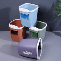 Cute trash can for home use 2024 new high-looking large size kitchen living room bedroom bathroom dormitory special basket