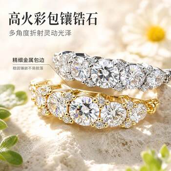 Alloy ring flash design crescent chain ring pull-out tail ring tr4192