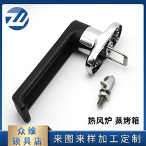 Rotary hot air stove door handle steam oven door lock proofing box steam rice cabinet handle thermostatic instrument equipment door handle