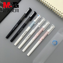 Chenguang Youpin gel gel pen full needle tube bullet 0 5 black hollow sheath soft hand grip comfortable and simple