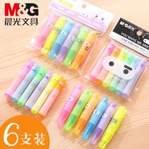 6-color morning light highlighter set portable highlighter mini trumpet fluorescent marker student prize gift