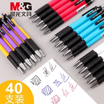 Morning light Ballpoint Pen Press Type 0 7mm Press Ball Pen office Red refill Black Oil Pen student oil