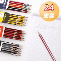 Morning HB kindergarten with rubber wipe for nontoxic pencil pupil beginner of the hexagon rod examination