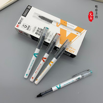 Chenguang Youpin Direct Liquid Walking Pen 0 5 Student Examination Special Quick-drying Neutral Pen Large Capacity Bullet Black