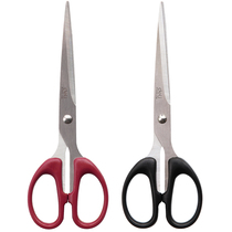 Dili scissors 6009 large office paper cutter stainless steel scissors household sewing scissors student cutting supplies