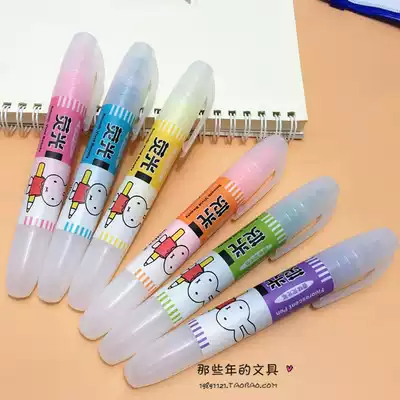 Chenguang stationery MF5301 fluorescent pen Office fragrance fluorescent pen cute large-capacity Miffy series six colors optional