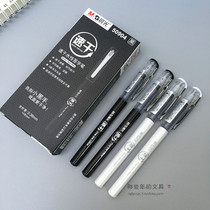 Morning light quick-drying straight liquid neutral gel pen walking ball pen 0 38 0 5 full needle tube black water signature pen 50904