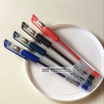 Morning light wind speed gel pen 0 5MM carbon refill student stationery black signature water pen office supplies pen