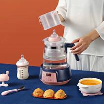 Changhong constant temperature milk mixer kettle boiling water household small glass 304 stainless steel 316 automatic power-off insulation