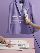 Kim Jong hand-held ironing machine dormitory household ironing machine portable iron small mini steam ironing clothing artifact