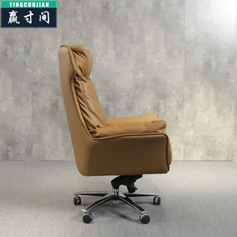 Cantonese Consent Style Light Lavish Office Chair Business Comfort Owner Chair Modern Genuine Leather President Chair Large Class Chair Lift Swivel Chair