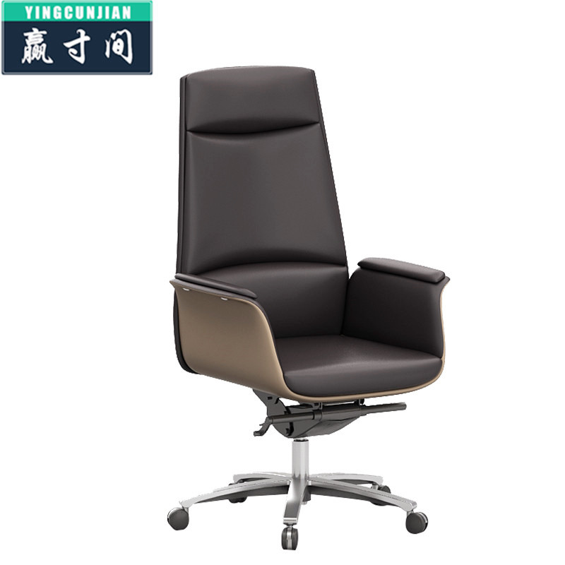 Guangdong Boss Chair Genuine Leather Eu Style President Office Chair Beef Leather Large Class Chair Business Office Chair Comfort and Lift