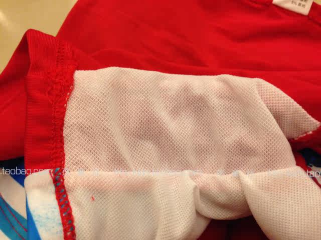 Maillot de bain garcon - Ref 2538566 Image 7