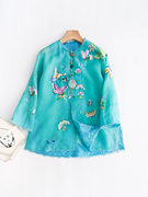 CPP306 Spring / Summer Nguyên Đán Vintage Silk Ogen sợi 10 thêu kem chống nắng áo khoác hàng đầu áo khoác nữ mùa thu