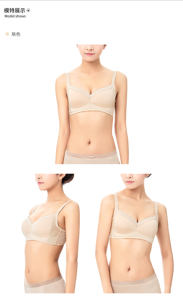 Đạt được 101502 lụa không có vòng thép thoải mái đồ lót nữ là áo ngực mỏng liền mạch áo ngực mỏng áo lót cho người nâng ngực