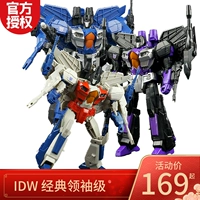 Genesis Toys Hasbro Transformers Idw Leader Class Class Red Spider Shocking Thunder Thunder 3C Специальное предложение