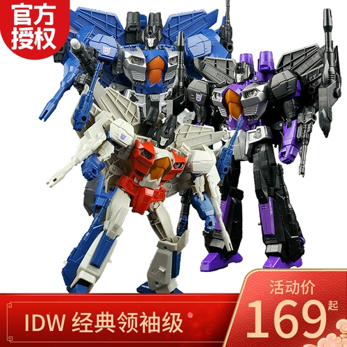 Genesis Toys Hasbro Transformers Idw Leader Class Class Red Spider Shocking Thunder Thunder 3C Специальное предложение
