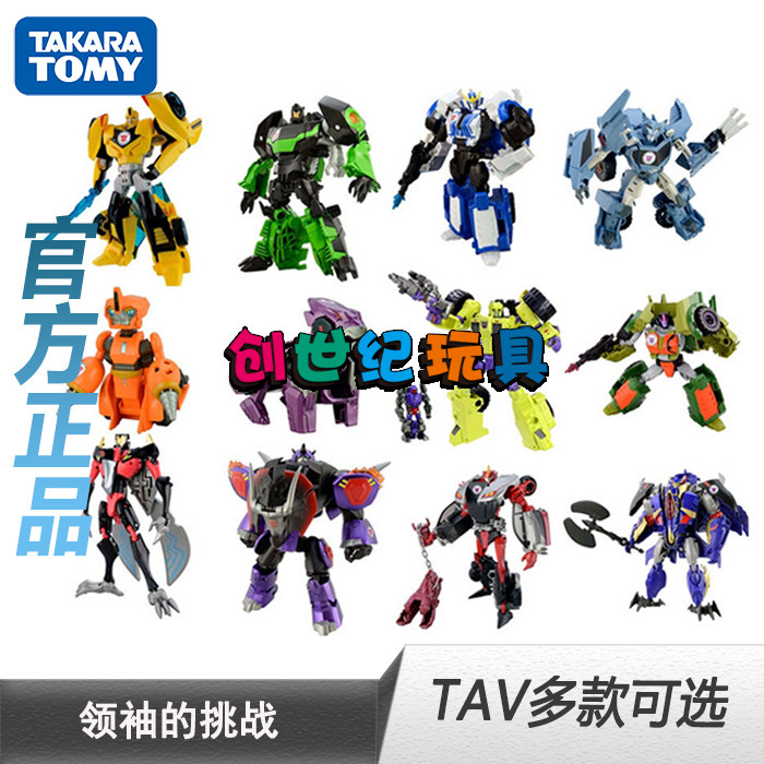 Transformers Japanese Edition RID Leader's Challenge TAV01 - 17 TAV Hornet Steel Lock Iron fist