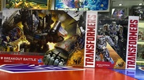 Genesis Toys Childrens Treasure Transformers Movie 4 Engine Sky Columns Brake Platinum Jailbreak 3 People Cover 3C