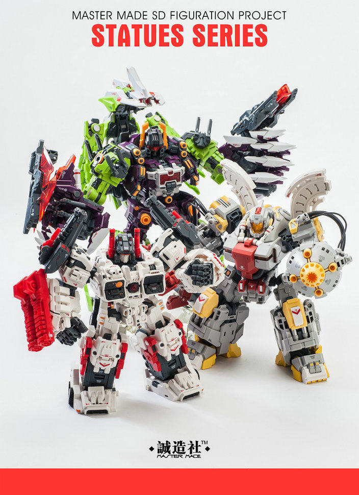 Genesis Toys Chengzhaoshe Q version alloy deformation SDT 06 05 Odin Caesar Overlord spot