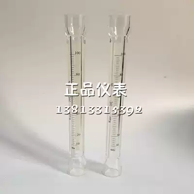 LZB-VA WA FA Glass Rotameter Glass Tube Accessories 15 25 40 50