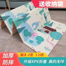 Outdoor sleeping artifact summer floor sleeping mat foldable portable temporary bed cold moisture proof mat