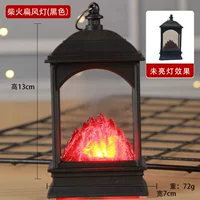 Маленький плоский нота (черный)