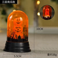 Тыквенная лампа с золотым колоколом