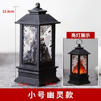 Модель призрачного фонаря с небольшим деревянным огнем