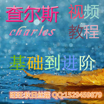 Zero Foundation learn from me WPE packet encryption and decryption video tutorial catch Android simulator data package