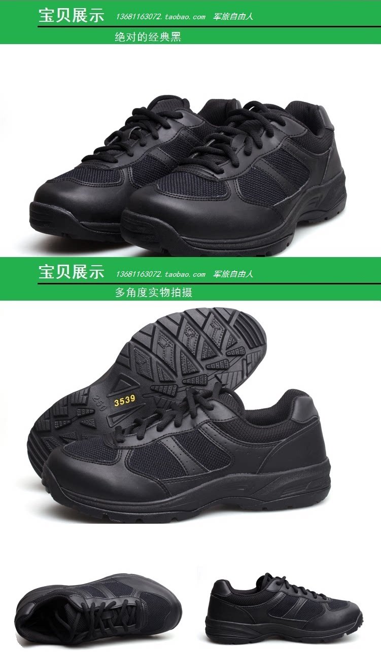 Bottes militaires pour homme - Ref 1397717 Image 4