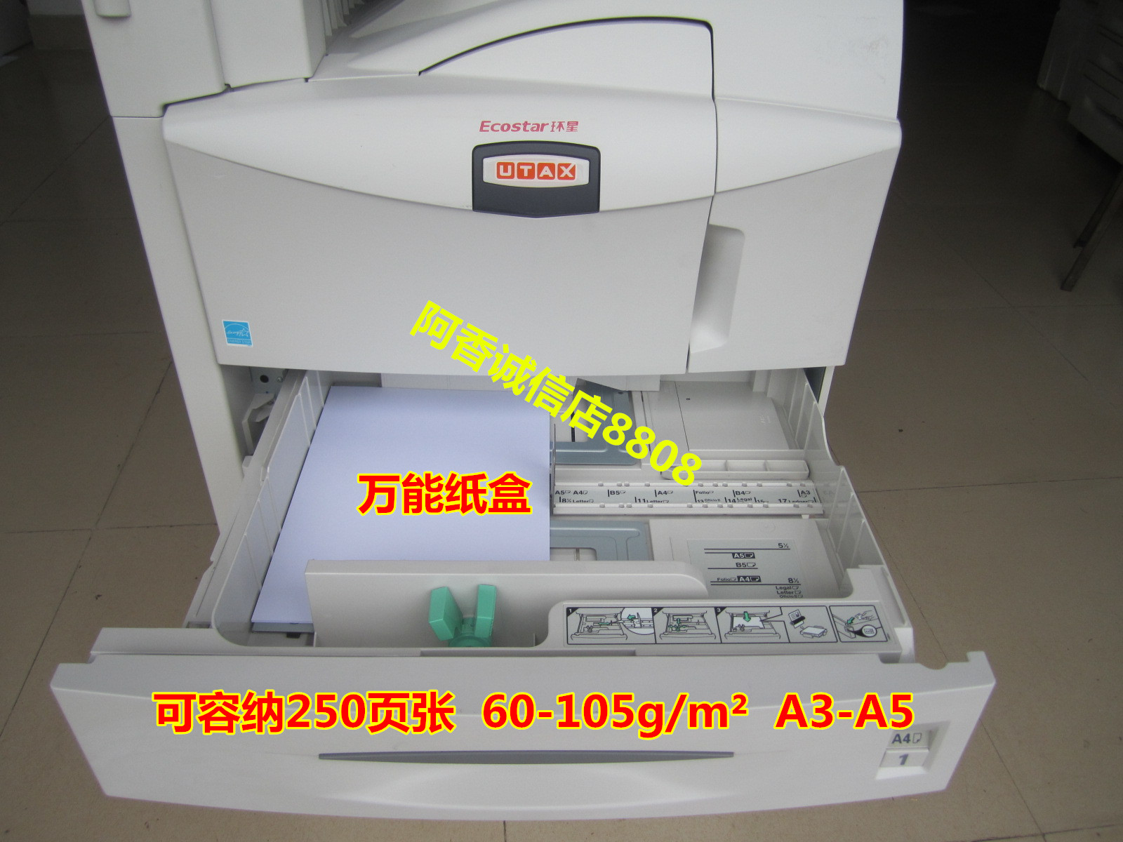 Cho thuê máy quét laser máy photocopy laser KM5050 3060A3 đã qua sử dụng