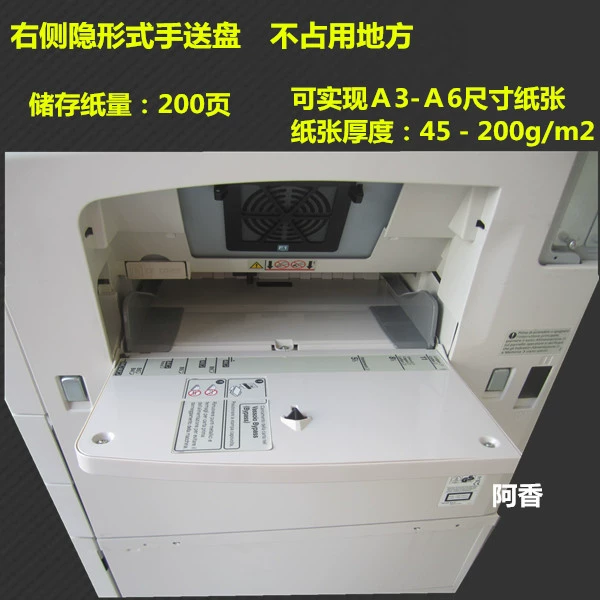 Phụ kiện máy photocopy hỗn hợp dành cho người tiêu dùng và máy in thương mại A3 KM 3040 3060 300I 5050 - Máy photocopy đa chức năng