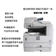 Máy photocopy laser đen và đen MP2000 máy photocopy văn phòng 2018 máy photo toshiba 857