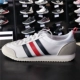 Giày Adidas nam 2019 mùa hè mới NEO retro giày thể thao thông thường thoáng khí BB9678 DB0466 - Dép / giày thường