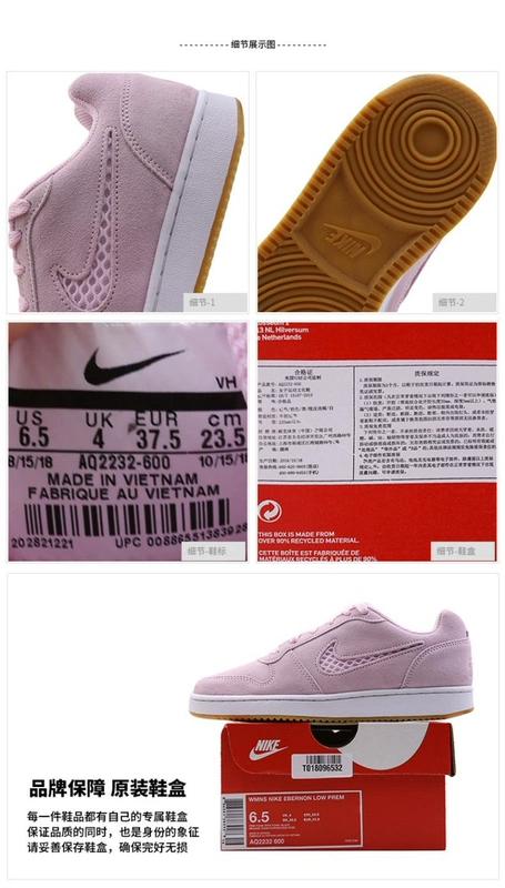 Giày thể thao nữ đế dày mùa hè 2019 của Nike Giày thể thao đế dày nhẹ nhàng thoáng khí AQ2232-100-600 - Dép / giày thường