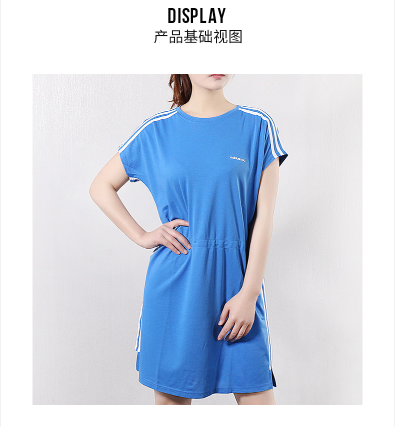 Adidas nữ 19 mẫu mùa hè áo thun dài thể thao thoáng khí tay ngắn DW7787 7789 7774 - Trang phục thể thao bộ adidas nữ cộc tay