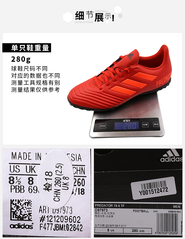 Giày thể thao mùa xuân Adidas nam 2019 bị hỏng đinh bóng đá CP9932 9272 DB2143 2141 D97973 shop giày đá bóng